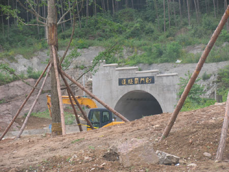 四川劍門(mén)關(guān)欲打造國(guó)家4A級(jí)風(fēng)景區(qū)