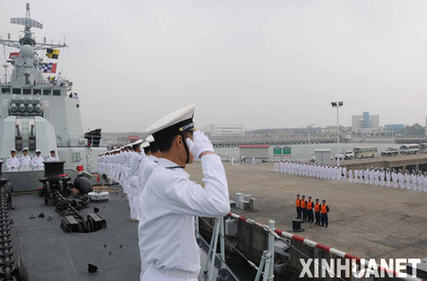 中國(guó)海軍第二批護(hù)航編隊(duì)出發(fā) 赴亞丁灣海域護(hù)航