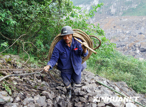 重慶武隆山體垮塌救援艱難進行[組圖]