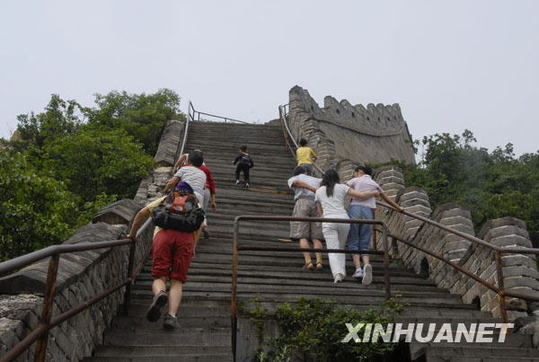 北京八達(dá)嶺殘長城“除險(xiǎn)加固”工程竣工[組圖]